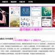 word怎么删除重复内容保留一个字符